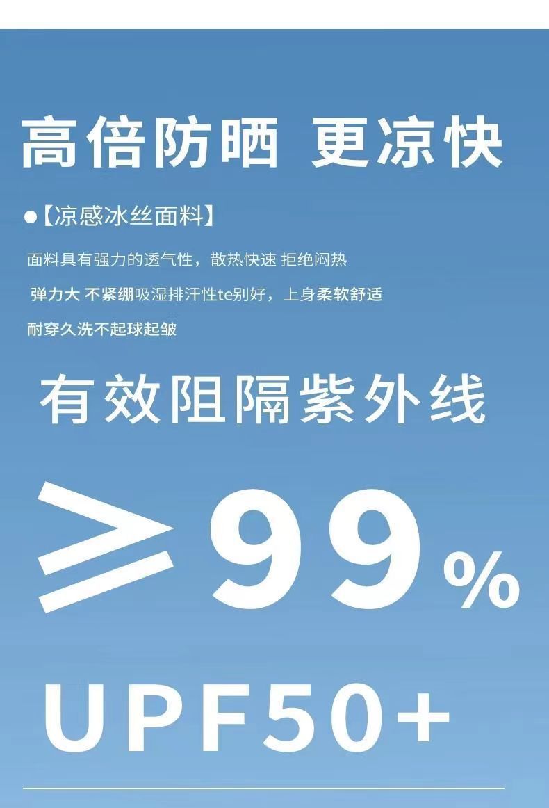 7b6bbe79-f54d-4f75-80f8-ad4294a6a9f9.jpe