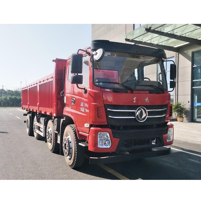 ������һ������ǰ�ĺ���ƽ����ж��  ������׼8x2ǰ�ĺ�������