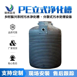 污水处理设备;污泥处理设备;气浮设备