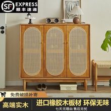 藤编鞋柜实木小户型简约入户玄关柜家用门口收纳柜阳台储物柜北欧