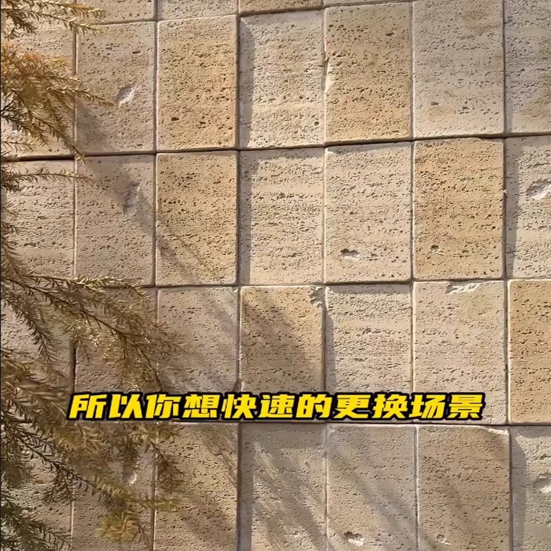 PU トラバーチン ライムストーンカラー軽量石背景壁 PU 石皮文化石新素材模造石外装パネル|undefined