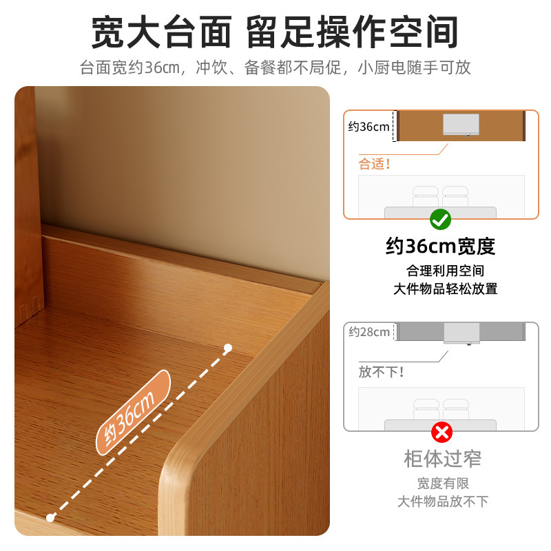 Aparador, armario, armario, armario, sala de estar, pared, armario de té de oficina, armario de té para el hogar, estante