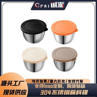 �羳304���P��u�ϱ����w�ܷⷬ��ɳ���u�ϱ������y�����u֭��