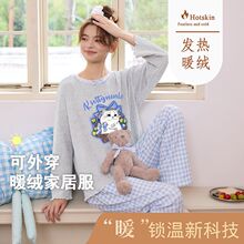 �_�y�½q��ů˯��Ů�ﶬ���¿�������e�L�����^��Ů�Ҿӷ����⴩