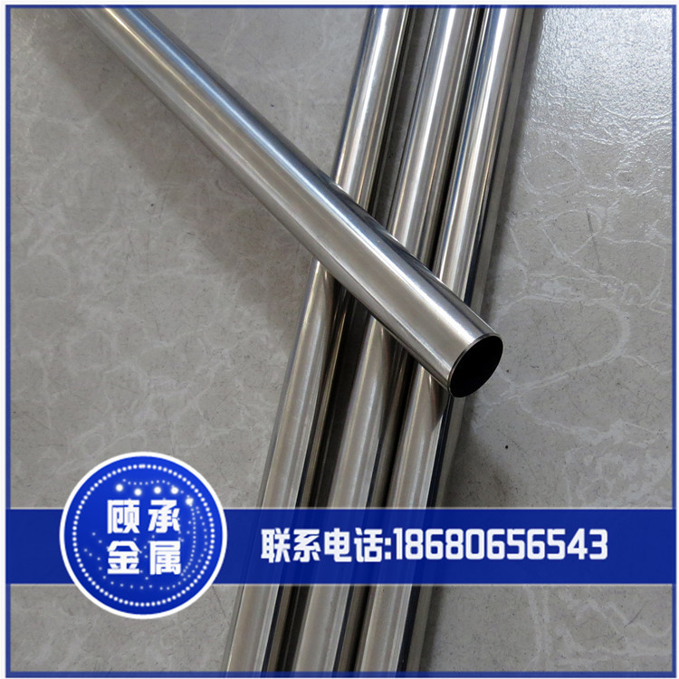 供应4j42玻封合金管 4j42镍铁合金管 4j42膨胀合金管 4j42合金管
