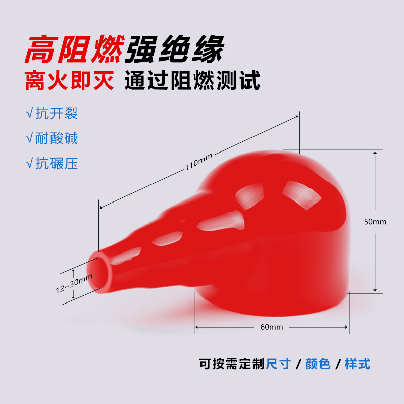 ���ض��Ӿ�Ե�����̶���ĩ�˱����׾�Ե�׹������ڶ�����¶���