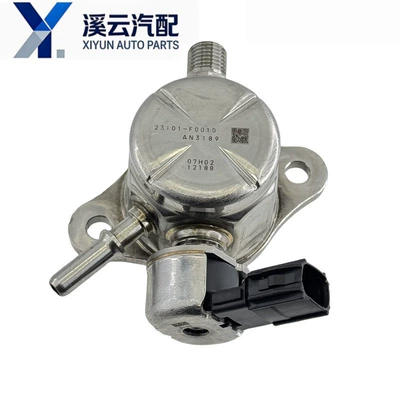 Transfer case 23101F2020 is suitable