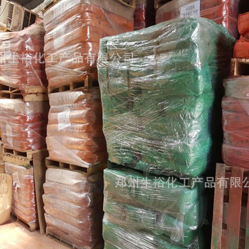 氧化铁红 130S 130R 130A 190  101 铁黑 铁黄等涂料