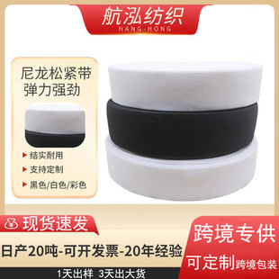 2-6cm�F؛�����ڰ��p��ĥë�Ӻ��ɾo�����l��ܛ��������ѝ��