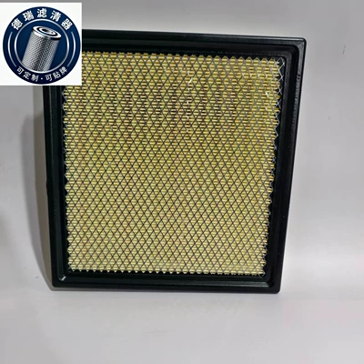 Air Filter Grids – Air filter