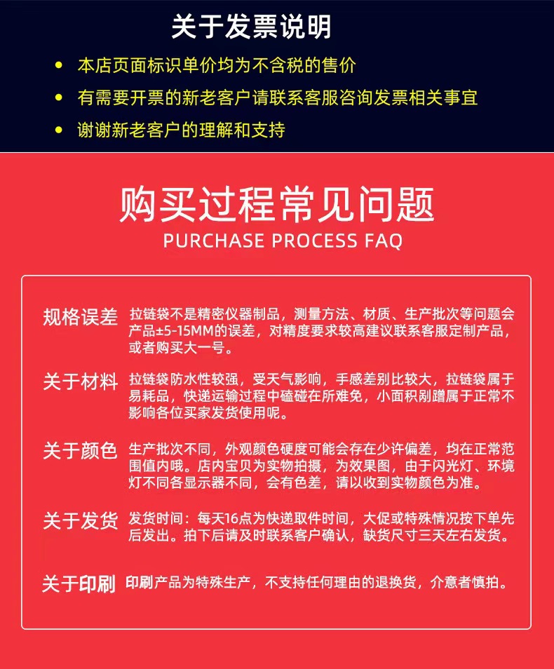 微信图片_20230706234022