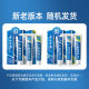 Yunnan Baiyao Toothpaste 30g Travel Pack Portable Multi-function Selection Lam Mint Gingival Protection Disposable Fresh