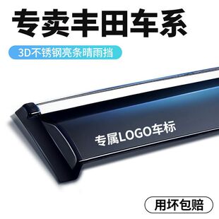 F�￨�_������������������Y�P���𻨹�RAV4�h�m�_