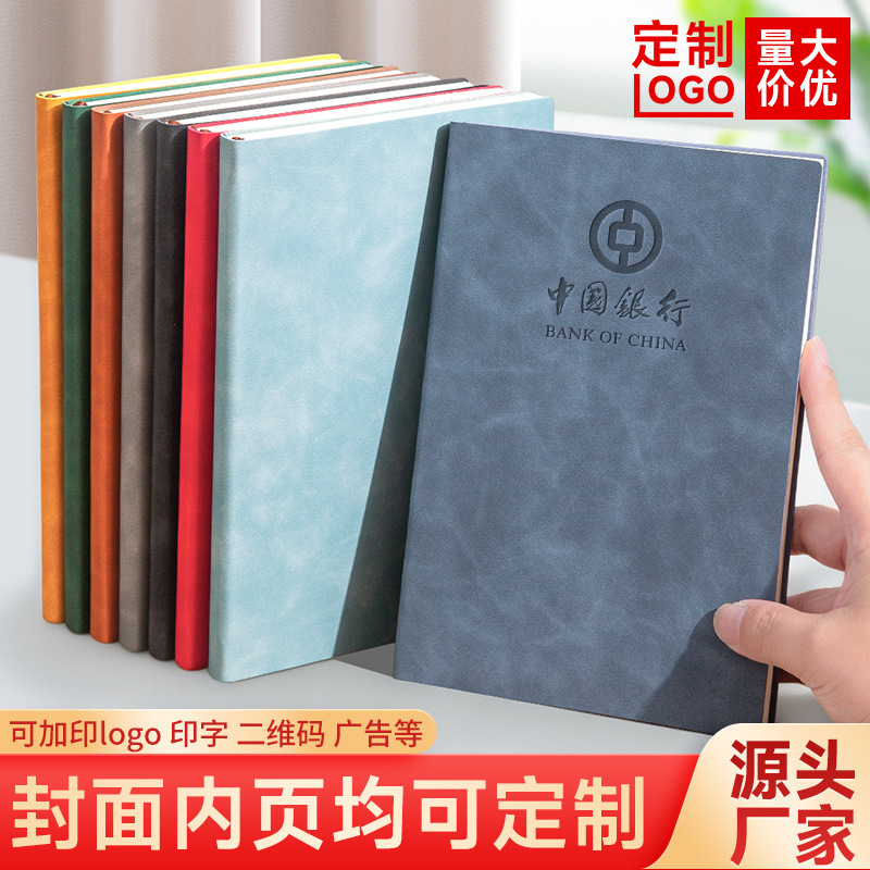 A5 Notebook with Custom Logo for Corporate Business Office Meetings, Soft Leather, High-Quality, Plain Cover Notepad A5 Notebook with Custom Logo for Corporate Business Office Meetings, Soft Leather, High-Quality, Plain Cover Notepad