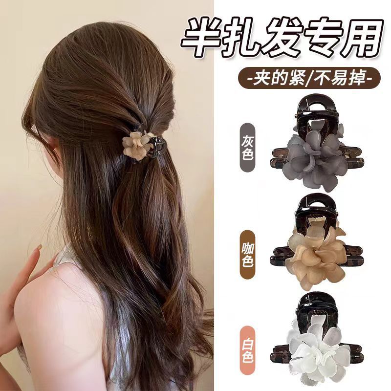 동백 2024 새로운 작은 게 클립 여성 공주 머리 반 넥타이 머리 클립 사이드 클립 상어 클립 머리