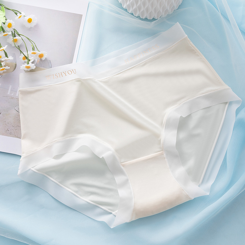 Ropa interior de seda de hielo sin costuras de mujer máscara de cintura media entrepierna de algodón de niña antibacteriana Levantamiento de cadera transpirable más pantalones cortos de tamaño Delgado