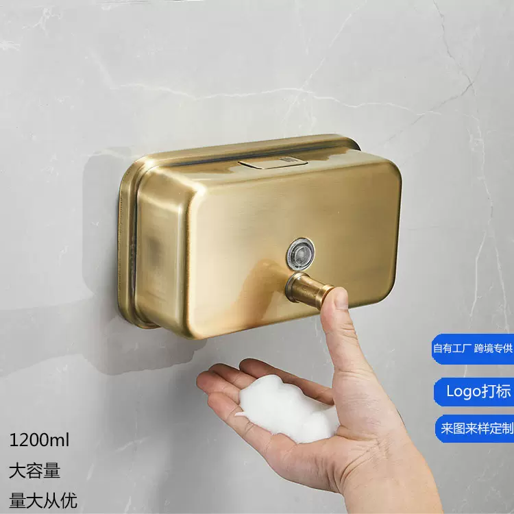 厨房304不锈钢按压皂液器酒店黑色壁挂式手动洗发水皂液盒轻奢