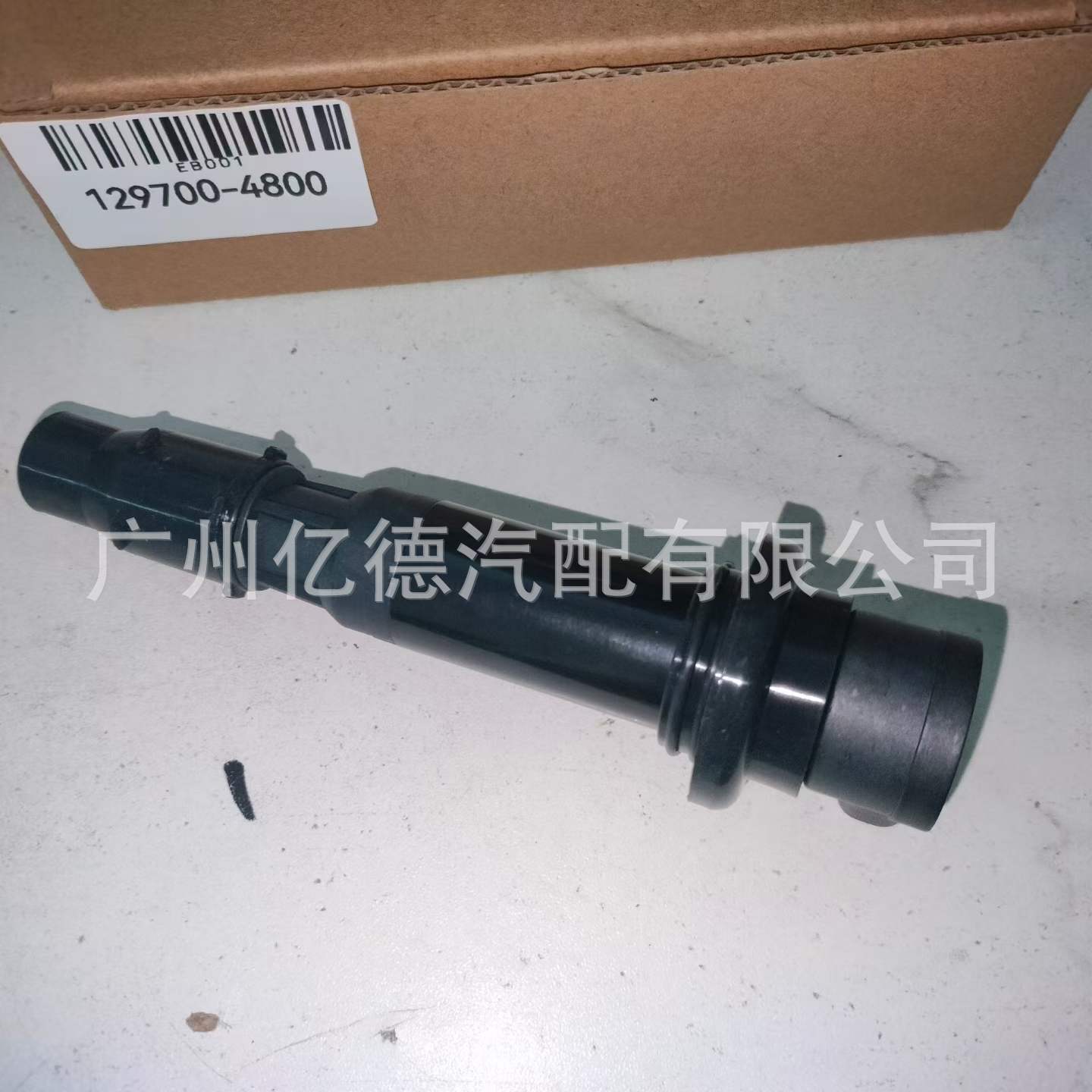 129700-4800 1297004800 F6T553 Motorcycle Ignition Coil Exclusively for Cross-Border Supply