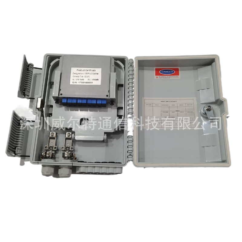 光纤分纤盒12芯分光箱室外室内壁挂式分纤箱分纤分光光纤盒12芯分