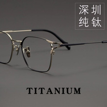 �����ͬ���OӋ����10g�߼��н�ҕ���R���Ę�̄��R��Y0038T