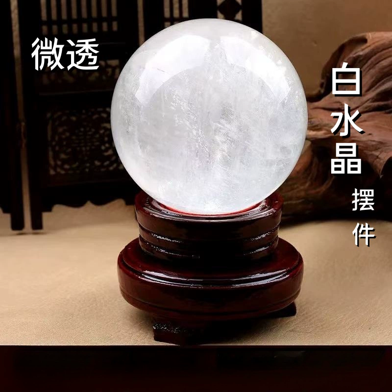 Natural water, natural ore, white white crystal, for luck