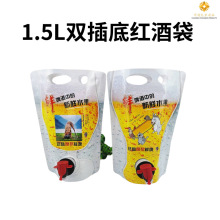 ���������p���ơ�ƴ���֭Һ�w���b���t�ƴ����Ѿư��b������