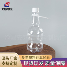 ơ��ƿ500����Һ�w���bƿ�ӏS��͸�����ƿ500ml���u����rơƿ��