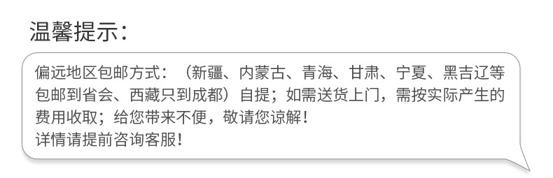 快递.jpg