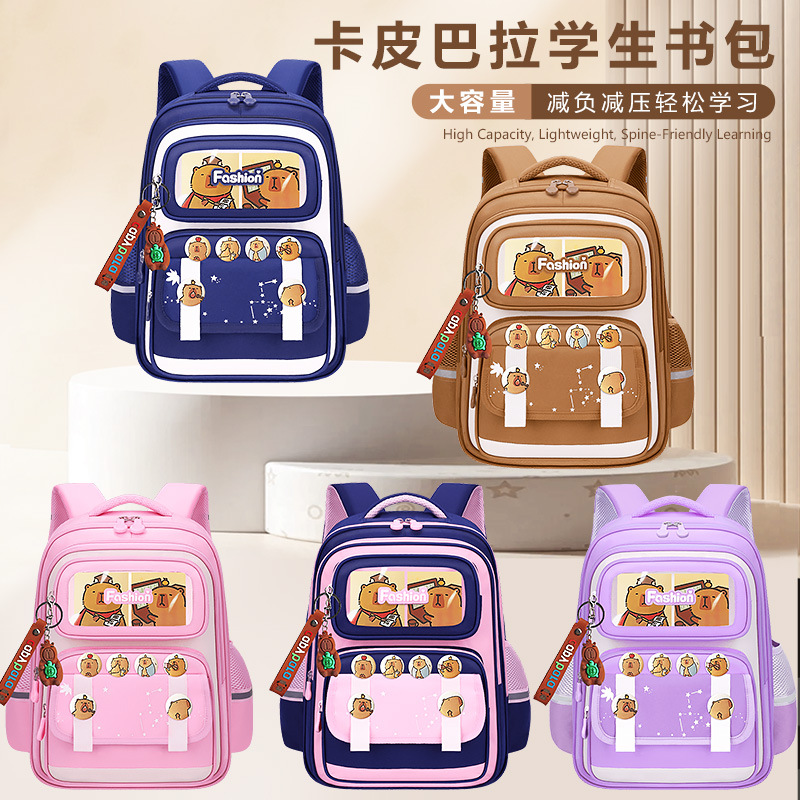 Nueva mochila escolar para niños Capibara para estudiantes de primaria, niños y niñas, grados 1,23 a 6, mochila de carga de gran capacidad