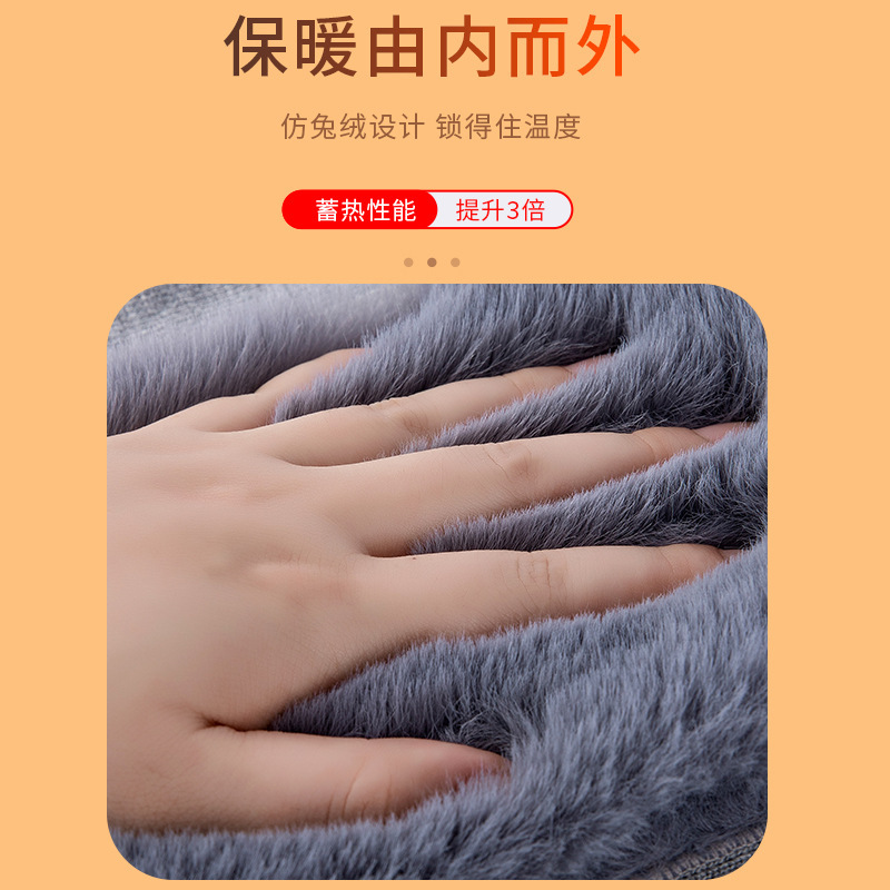 冬はウサギの毛をまねて膝を保護します。|undefined