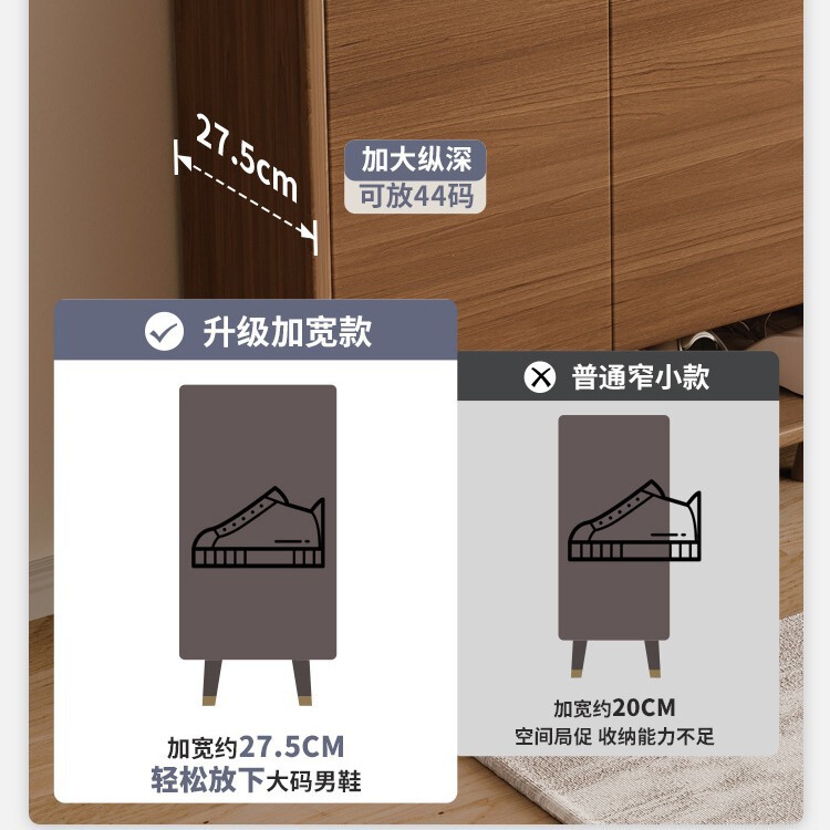 大容量家用门口鞋柜靠墙一体玄关柜防尘收纳多功能门厅柜简易鞋架|undefined