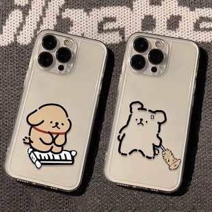 �I�PС�����m��iPhone15�֙C��14pro�O��13͸��12Ůxsmax��H16��