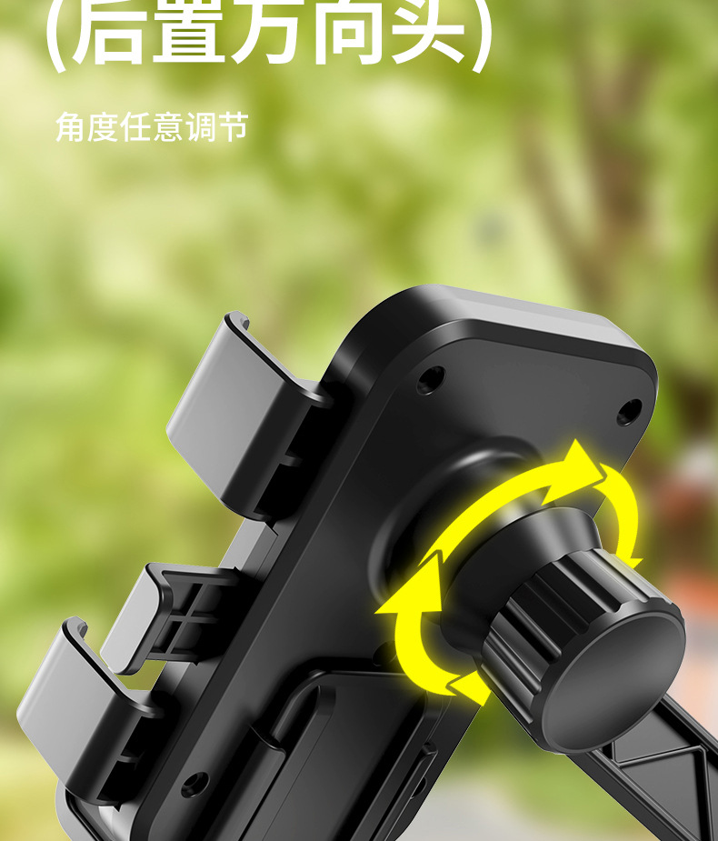 ハンドル取付 スマホホルダー 人気