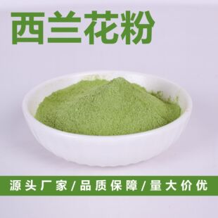 ����ɢ�bÓˮ�߲˷����m����  ���w��ϴ��͛_��ؼ����¸��{��