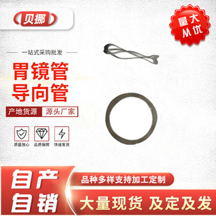 �������NҎ��Ĳ��Ώ��� �������� ��ǻ�R���� 17-7PH����