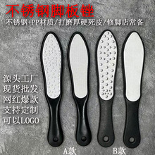 _Sĥ_ƤpˢPĥ_O__ȥƤS_