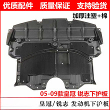 �m��05 06 07 08 09��12���ʹ��J־�l�әC���o�� ǰ��ˮ�������