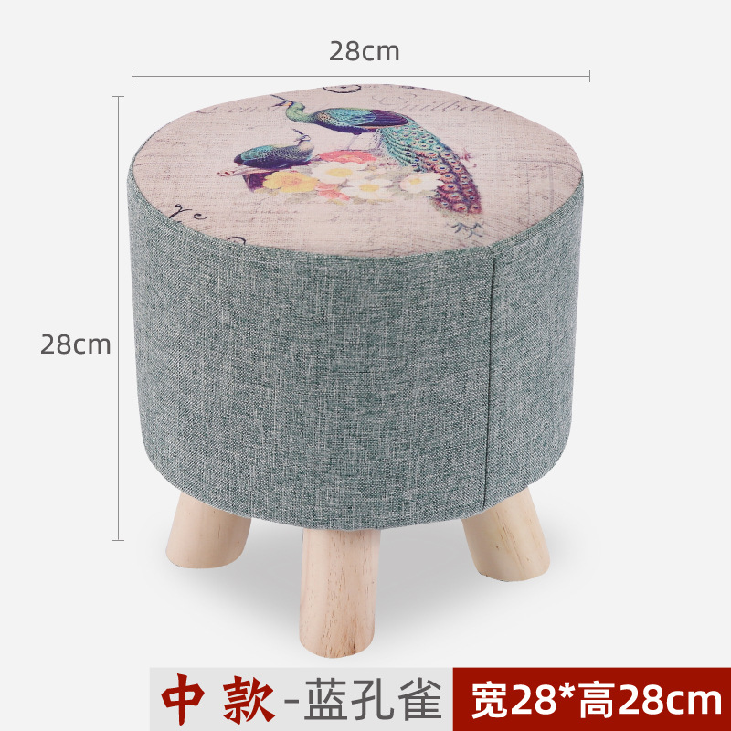 Taburete redondo de tela, estilo moderno, para sala o dormitorio