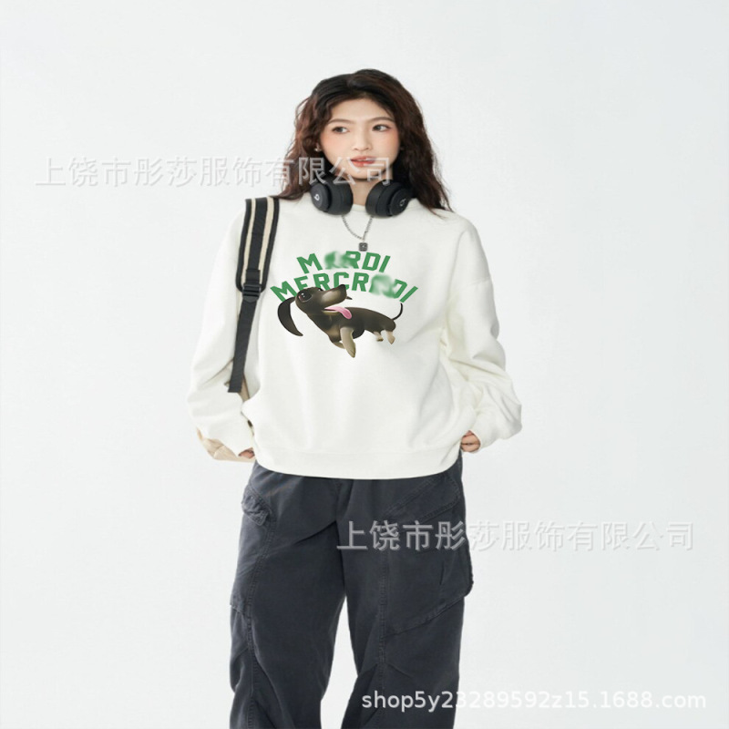 2025新款时尚韩国Mrdi卫衣金高银明星同款小雏菊多花腊肠狗上衣|undefined