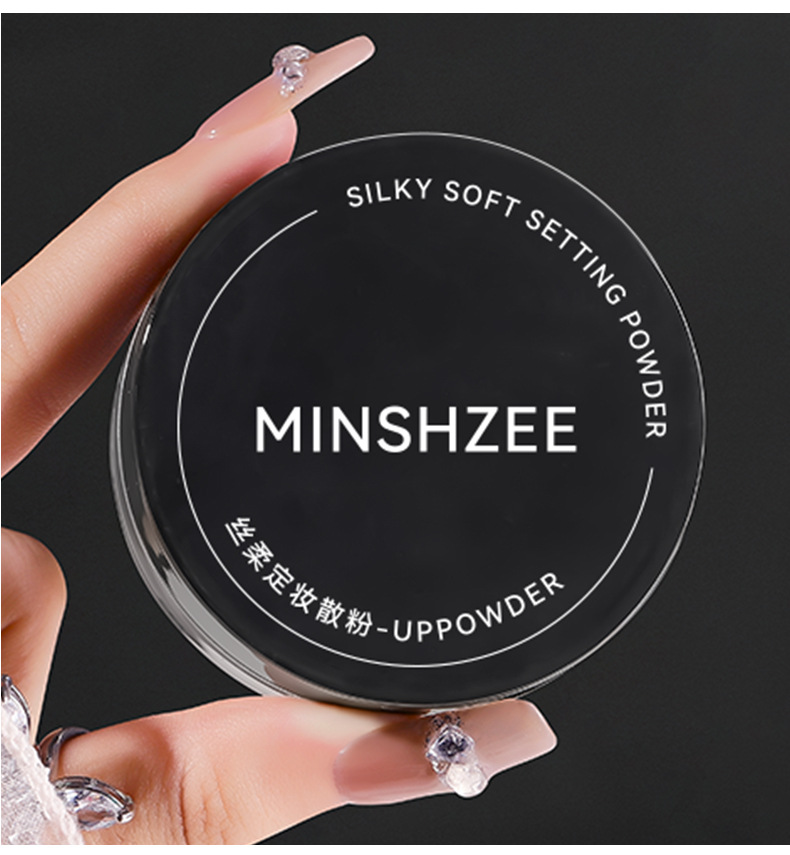 MINSHZEE Mingxi Zhi Setting Loose Powder is waterproof, sweat-proof, long-lasting concealer and loose powder compact. It is affordable for women and students for cross-border travel undefined