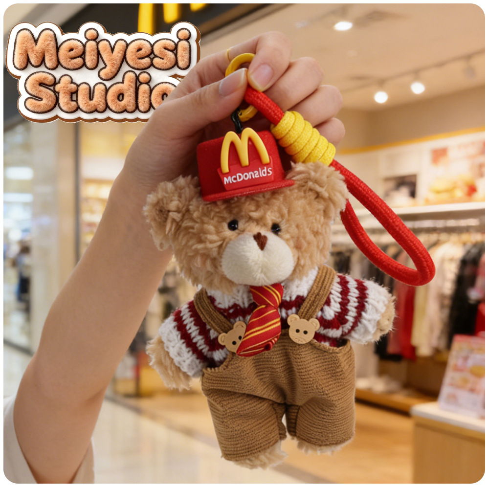 McDonald 's Keychain Teddy Bear bolso colgante de peluche unido oso muñeca accesorios de bolsa colgante mujer