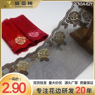 ʢ��¡��ɫ�C���W�W���̽���߅�������� 18cm���b�Ҽ��ٽz�o��
