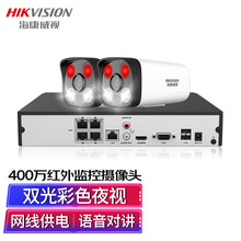 ������ҕ�z���^�O�����b2·400�f�t��ȫ�ʔz��C�҃�����W�����