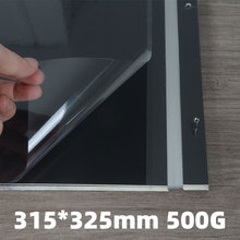 DIY自黏覆膜相册自粘相册内页黑卡白卡照片粘贴式影集内芯相册本