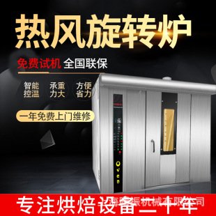 32�P���L���D���t ����C�։K�C��Ƥ�C�򵰙C ��������׳����O��