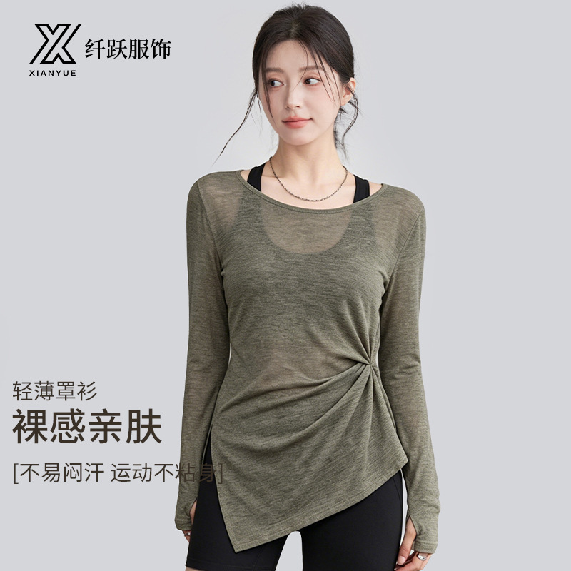 New yoga cover-up for women, loose-fitting, round-neck, thin, athletic top for running, training, Pilates, and fitness, long-sleeved, wholesale New yoga cover-up for women, loose-fitting, round-neck, thin, athletic top for running, training, Pilates, and fitness, long-sleeved, wholesale