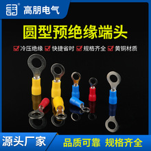 ���l�A���A�^�����^RV2-4�䉺�Ӿ�������ȼO�ͽӾ��ǎ��o���~����