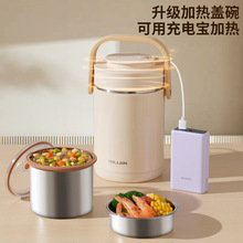 304P䓿USBӟᱣ偌WϰyͰ˷ָ