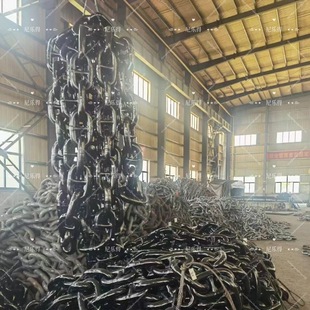 �����^�Anchor chain ABS/NL/LR CERTIFICATE�ߴ��Rȫ ԭ�Sֱ�N