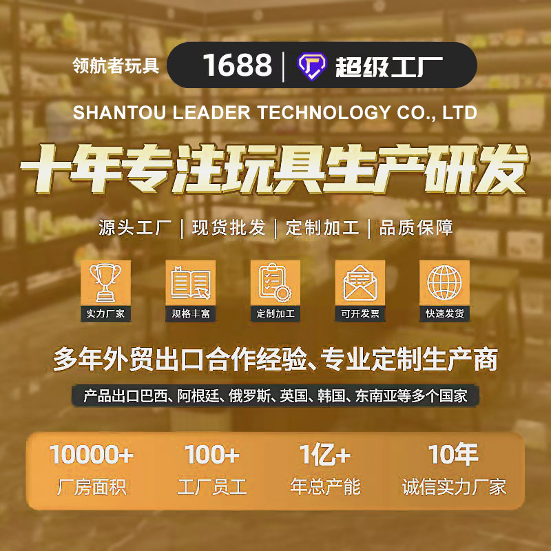 Tablero de dibujo del laberinto, bolígrafo de control magnético para niños, juego digital de rompecabezas de perlas magnéticas, concentración en el entrenamiento de niños de 3 a 6 años